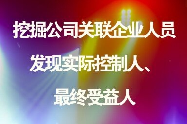 長治加固設計公司（長治加固設計公司哪家好）